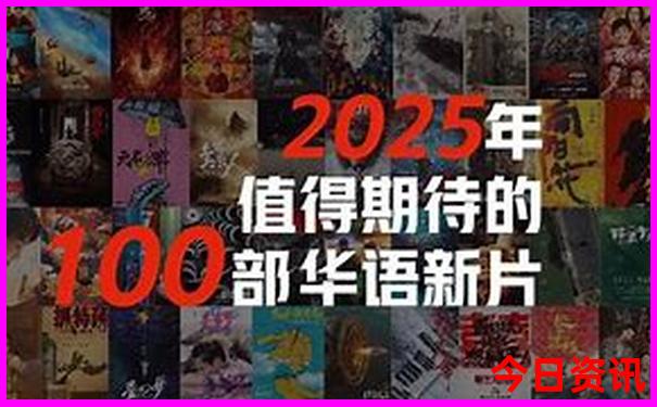 济南十大著名景点
